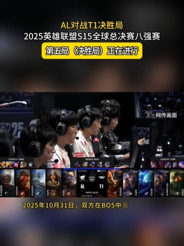 电竞比分GOAT回归！FaZe.s1mple能否在IEM达拉斯打出精彩表现