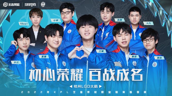 Team Secret 将 JRemY 挤上替补席，并与 2GE 分道扬镳