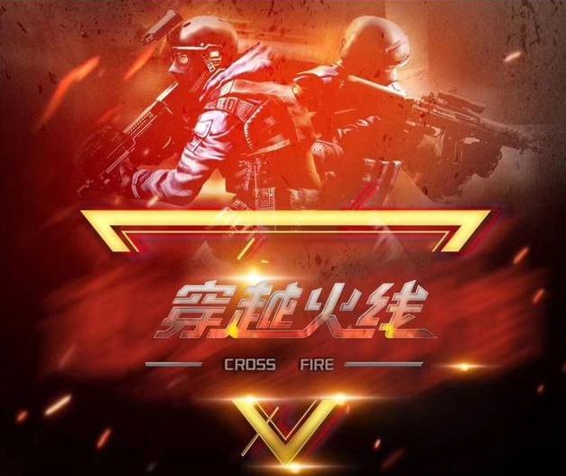 瑞典又要拒绝一项重大赛事？斯德哥尔摩恐无法举办CSGO Major